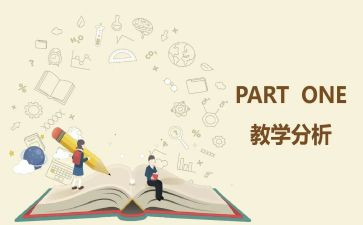 核心素养的教与学心得体会精选8篇