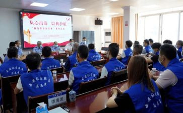 省社区矫正工作总结范文7篇