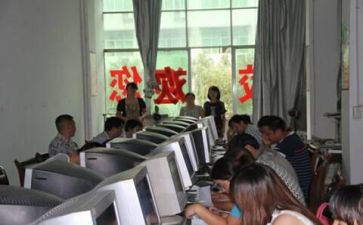 入矫正人员思想汇报7篇