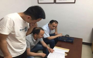 矫正书思想汇报6篇