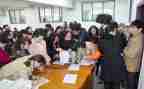 园长教职工会议讲话稿8篇