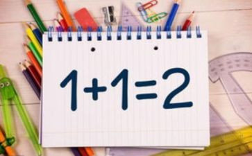二年级数学加与减教案优秀7篇