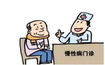 困难疾病救助申请书6篇
