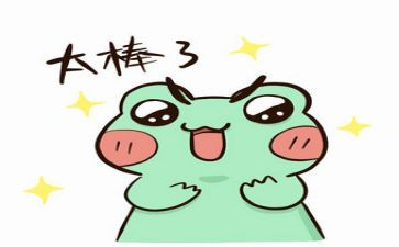 激动的优秀作文6篇