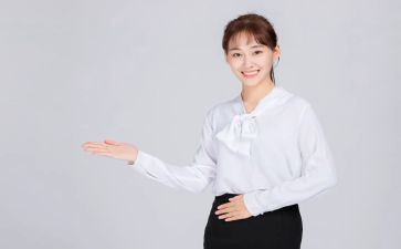 接待的工作计划6篇