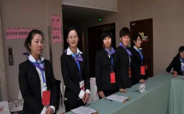 2024年接待员工作总结范文5篇