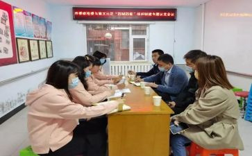 结对帮扶年度工作总结6篇