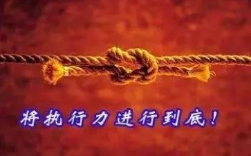 结对帮扶教师心得体会7篇