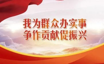 对师徒结对活动的总结7篇