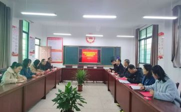 师徒结对帮扶工作计划7篇