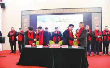教师结对帮扶工作总结总结模板5篇