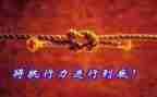 结对帮扶教师心得体会7篇