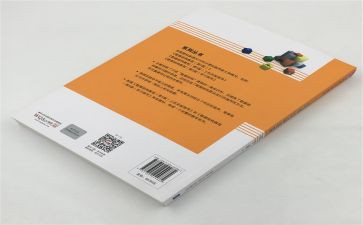 数据结构课程心得6篇