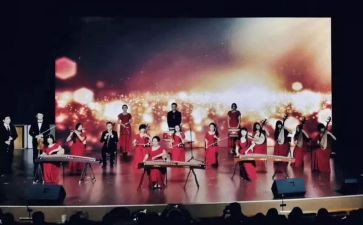 元旦主持人节目演讲稿8篇