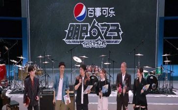 《榜样5》专题节目心得8篇