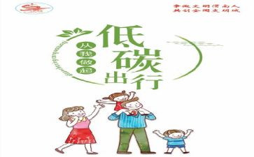 节能工作年度总结7篇