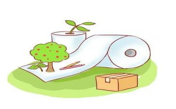 节能办工作计划8篇