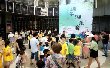 幼儿园节日亲子活动方案8篇