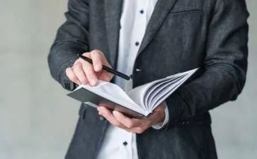生产生产计划员工作总结5篇