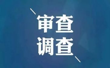 纪检工作计划范文5篇