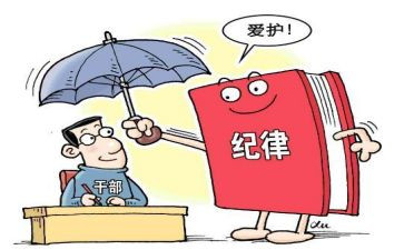 纪检室年终总结8篇