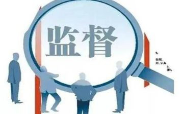 纪检工作总结精选6篇