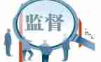 纪检工作上半年工作总结下半年工作计划7篇