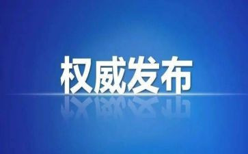 纪检部的工作总结模板6篇