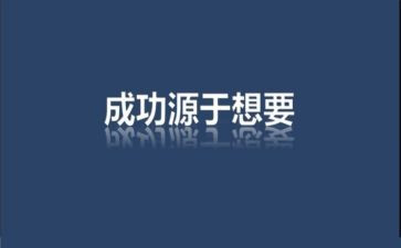 激励高考的演讲稿范文6篇