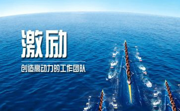 激励初三学生拼搏演讲稿8篇