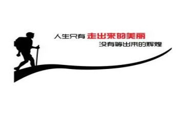激励人拼搏的演讲稿7篇