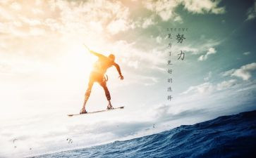 3分钟激励人心演讲稿6篇