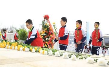 清明节祭烈士演讲稿6篇