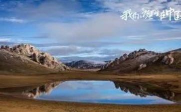 纪录片《榜样》观后感5篇