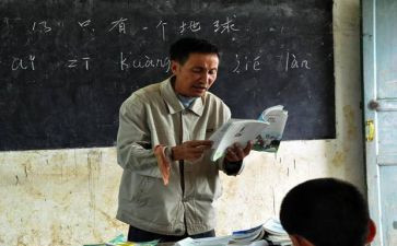 员工个人晋档工作总结7篇