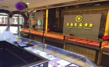 金店的工作总结8篇
