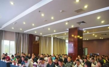 2024晋督培训心得体会通用8篇
