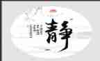 很安静的作文5篇
