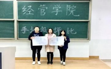 乡经管站2023工作总结5篇