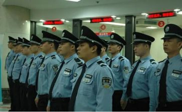 经警季度工作计划参考8篇
