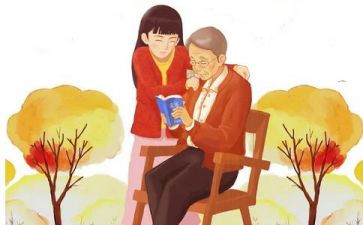 敬老节讲话稿5篇