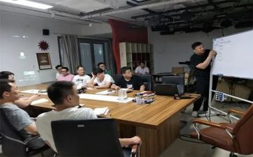 行政经理周工作计划8篇