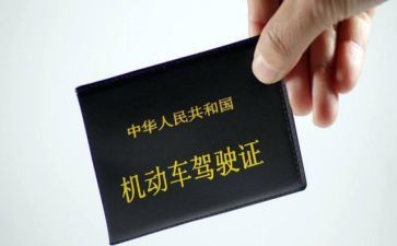 个人京牌出租合同推荐7篇