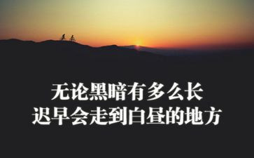 建党精神心得模板8篇