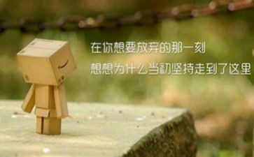 《弘扬雷锋精神》演讲稿精选5篇