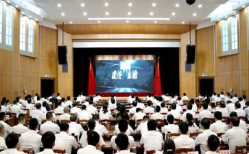 电力安全警示片心得体会8篇