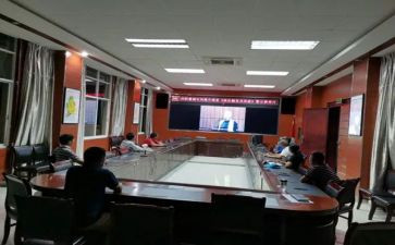 2024安全警示教育心得体会参考8篇