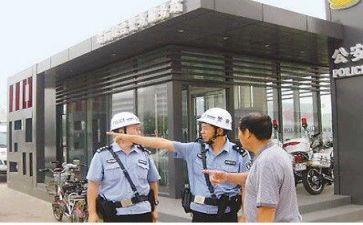 警务站个人工作总结7篇