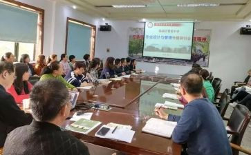 精细实心得体会8篇