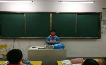 竞选会干部发言稿范文6篇